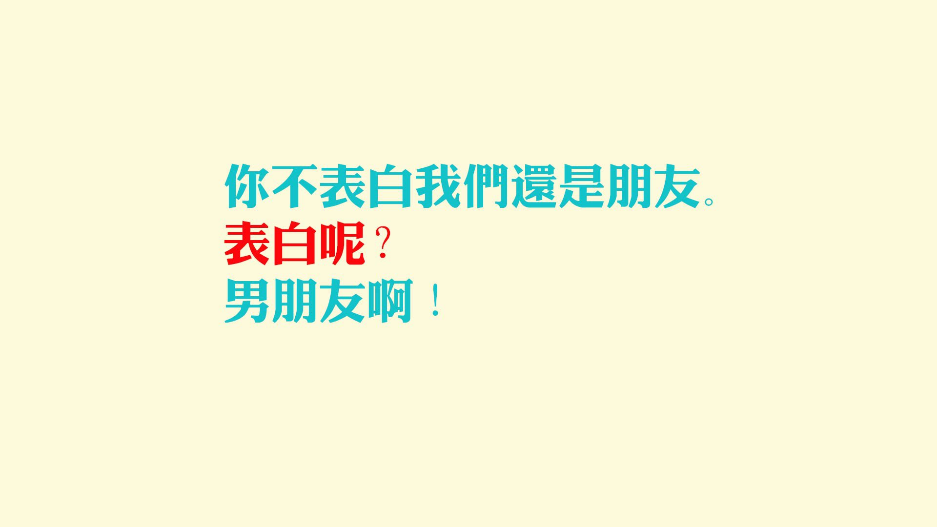 _凯尔特人韧性十足，经历苦战后获胜_，凯尔特人实力怎么样