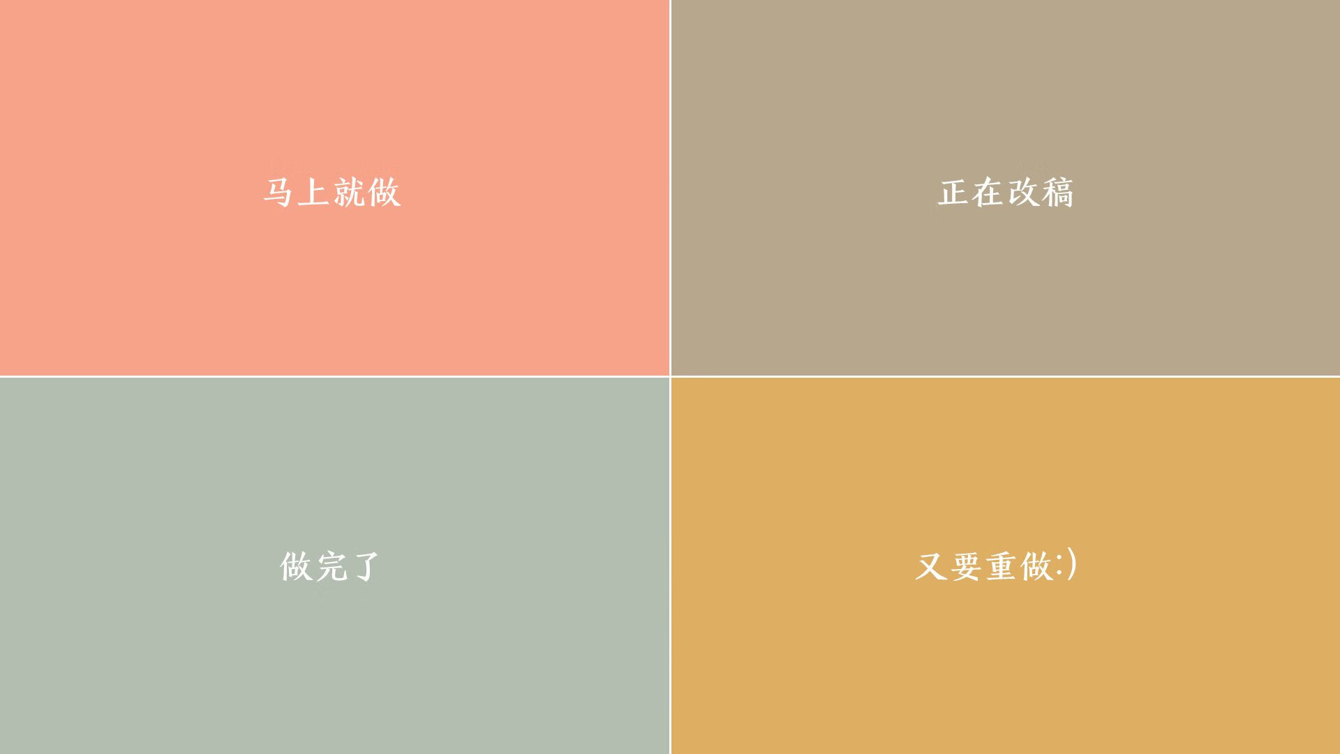 _天幕空中滑索：城市空中极速穿梭_，天幕技巧