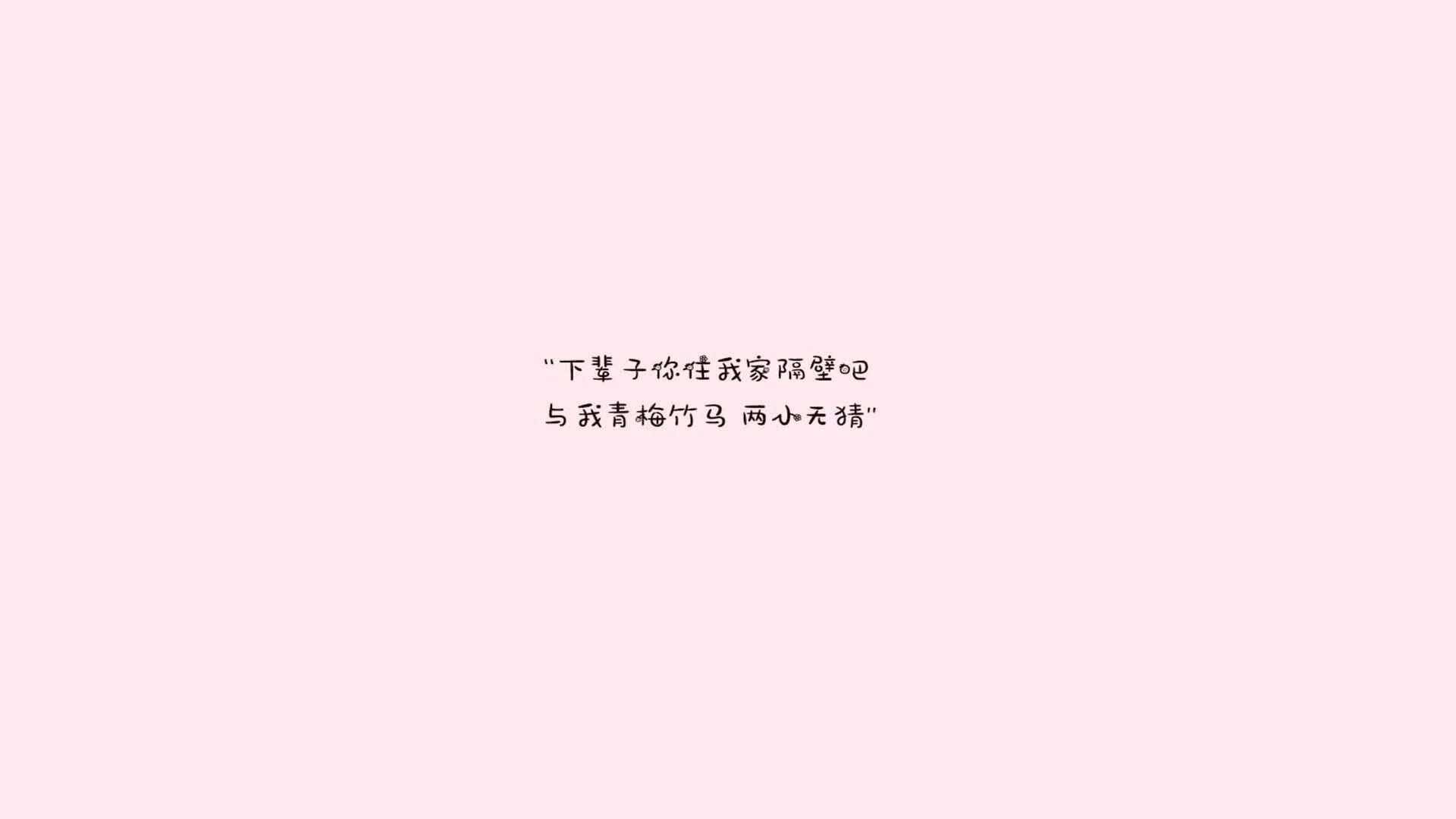 _篮网稳居第1，霸气联盟_，最霸气篮网屏保壁纸