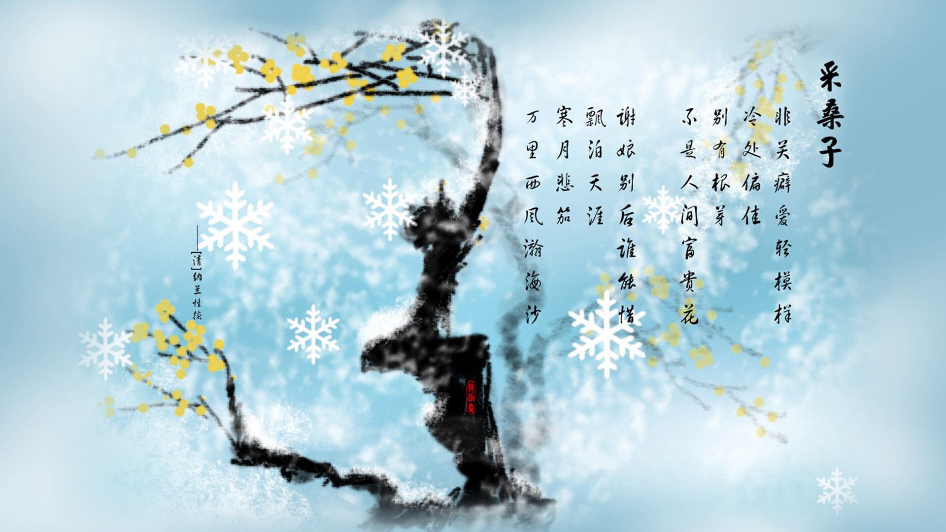 _火箭逐步走出低谷，状态逐渐回暖_，火箭已有新举动