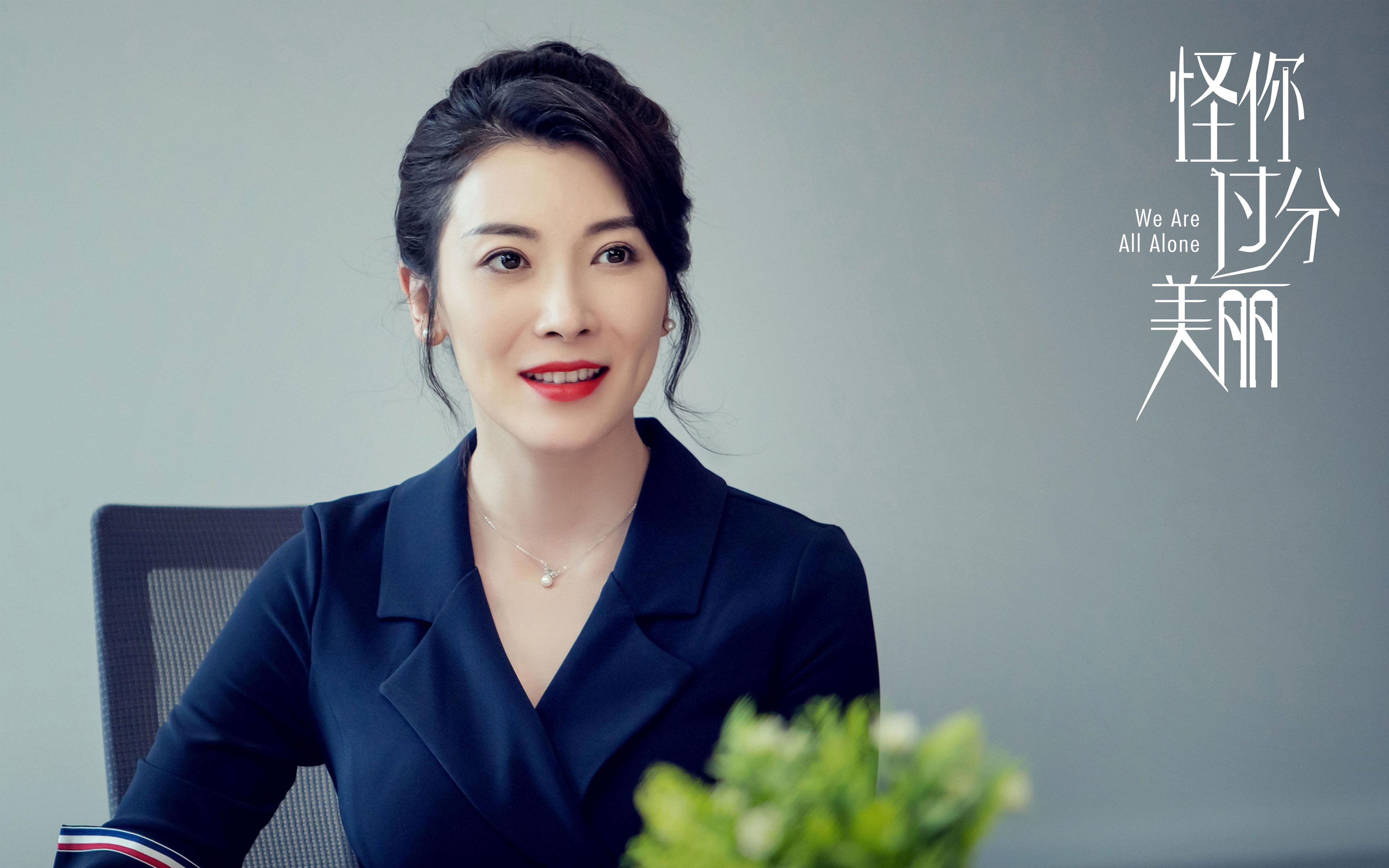 “中国女足国际友谊赛，挑战强敌树立信心”，女足国际友谊赛直播