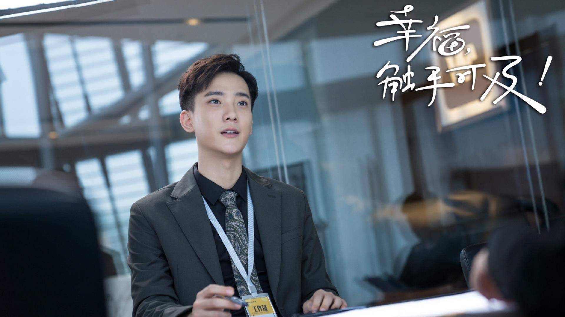 _魔术慧眼识英雄，连获佳绩_，慧眼之魔术师