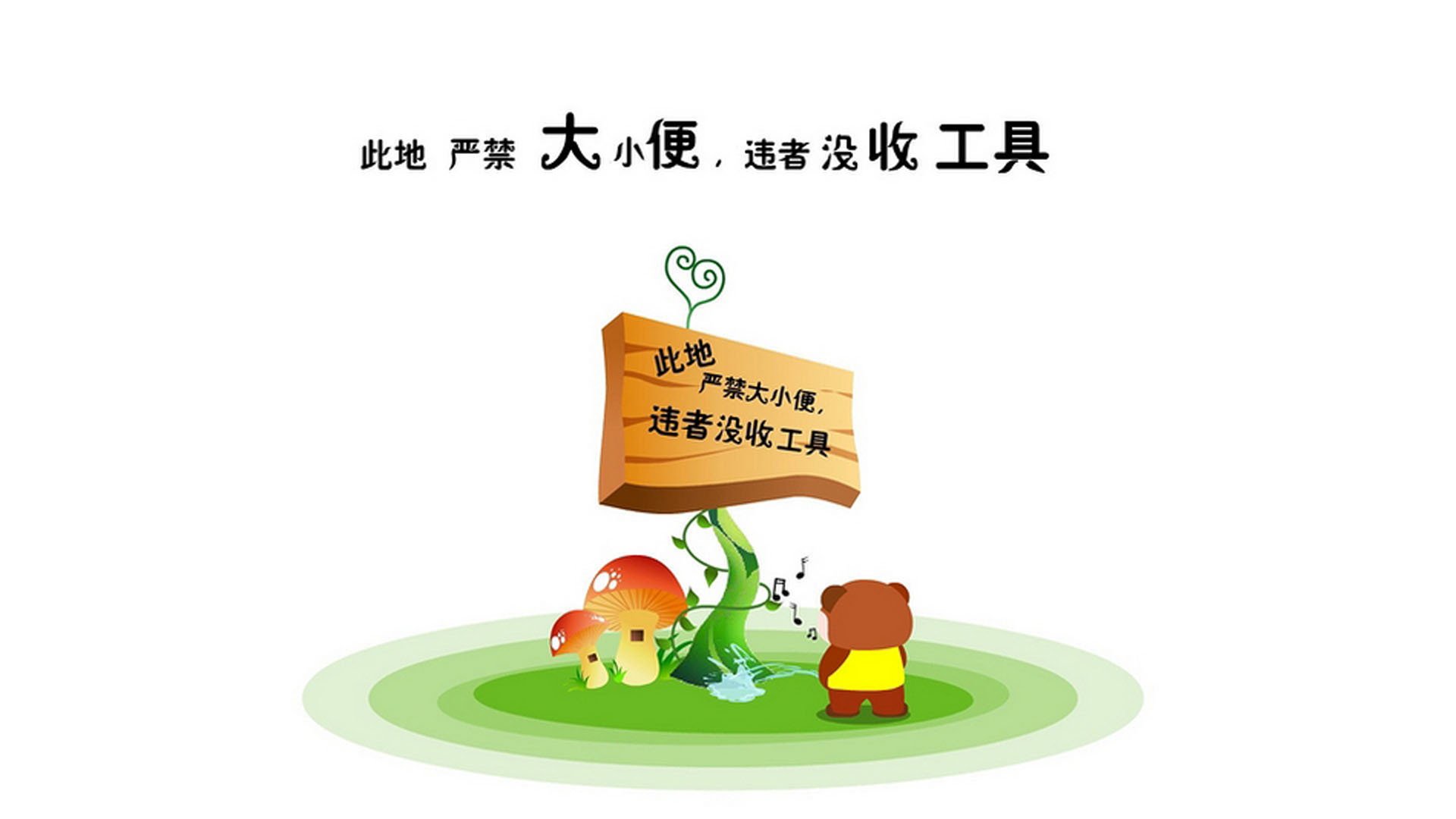 【惊心动魄】洋基逆转战胜对手实现季中大逆袭，洋基队是哪个国家的