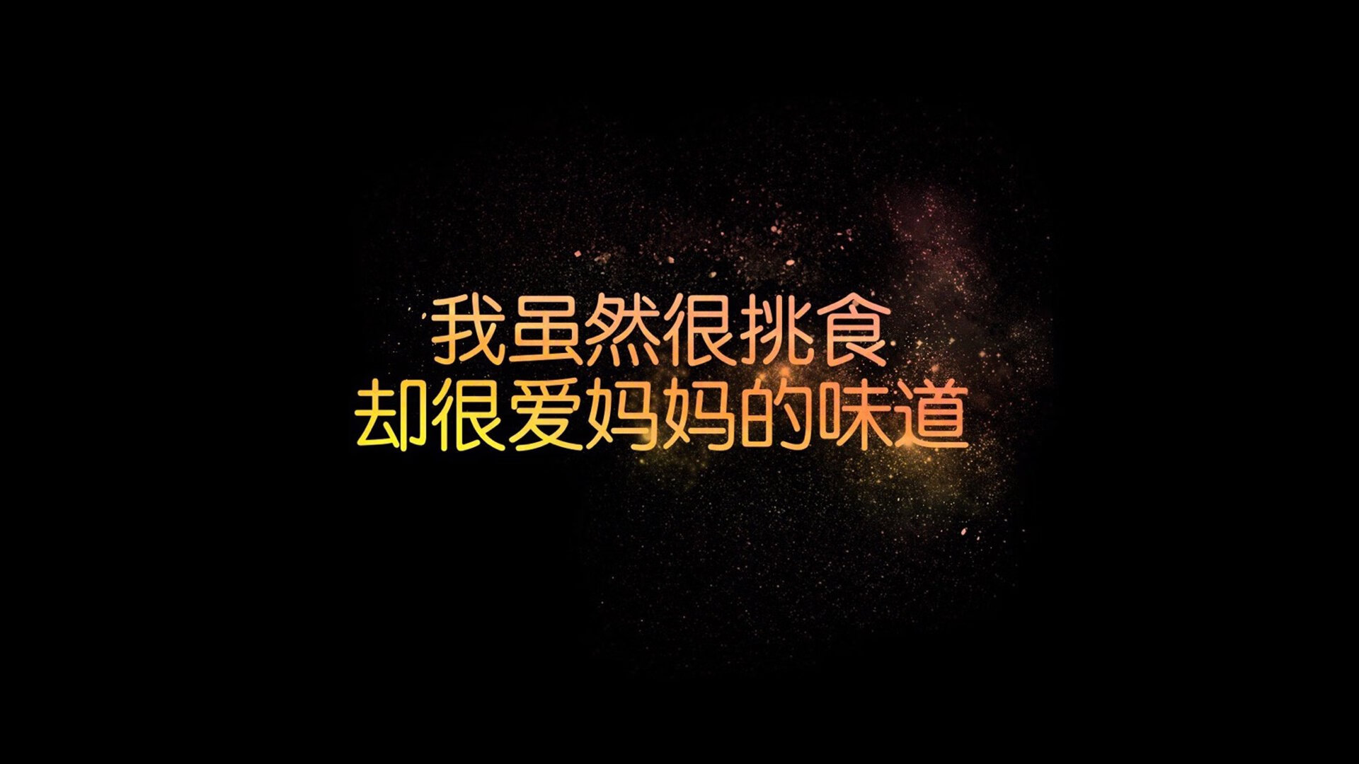 伤情追踪：重点球员的伤病恢复进度