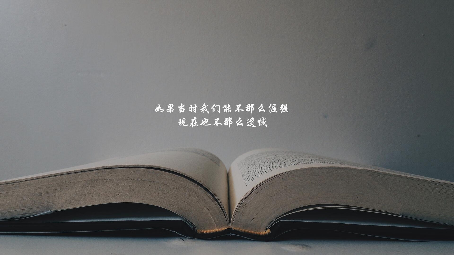 史上“爆炸反转”：谁的逆转让人难以忘怀？，爆炸是不是反冲的一种