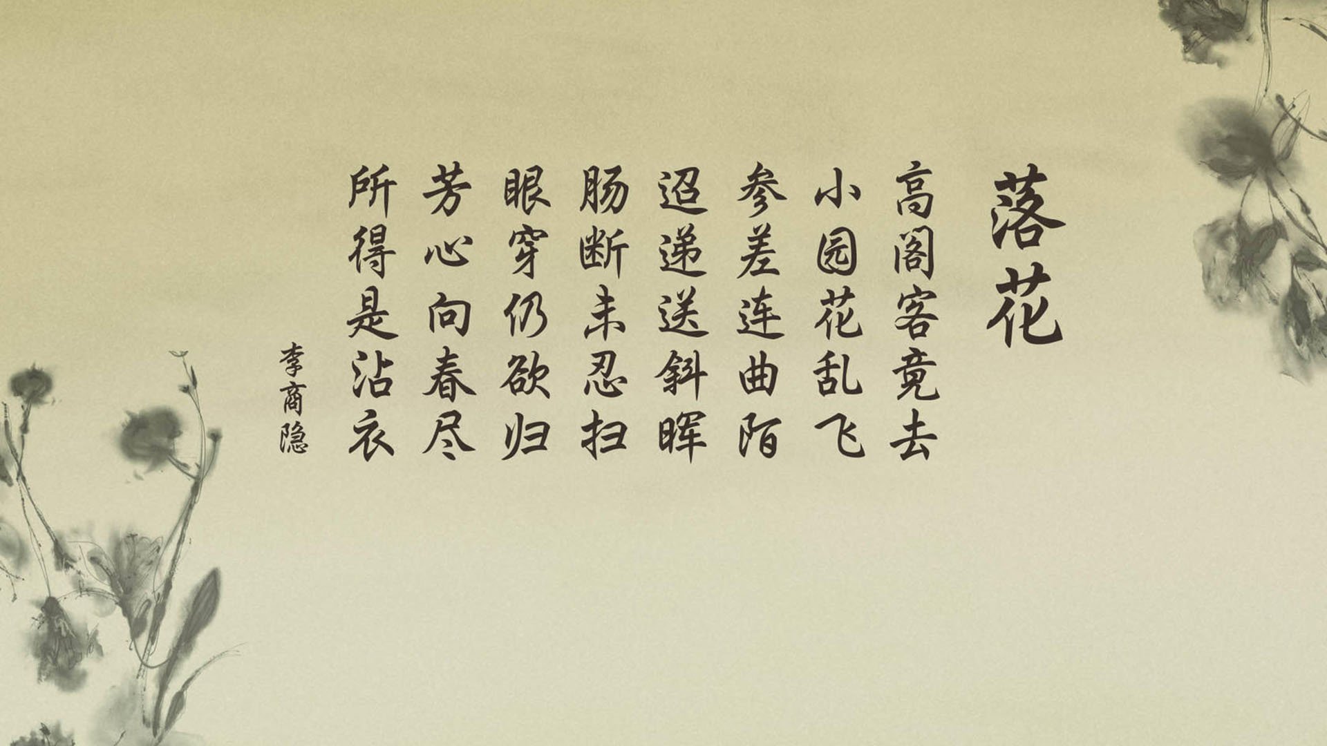 图卢兹年轻中场天赋异禀，图卢兹吧