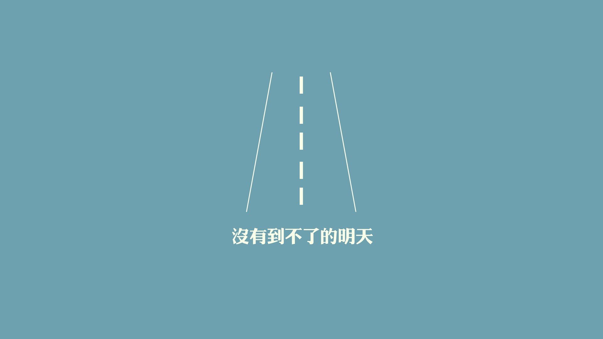 赛场数字化：5G助推极速竞速，数字化竞技实力平台