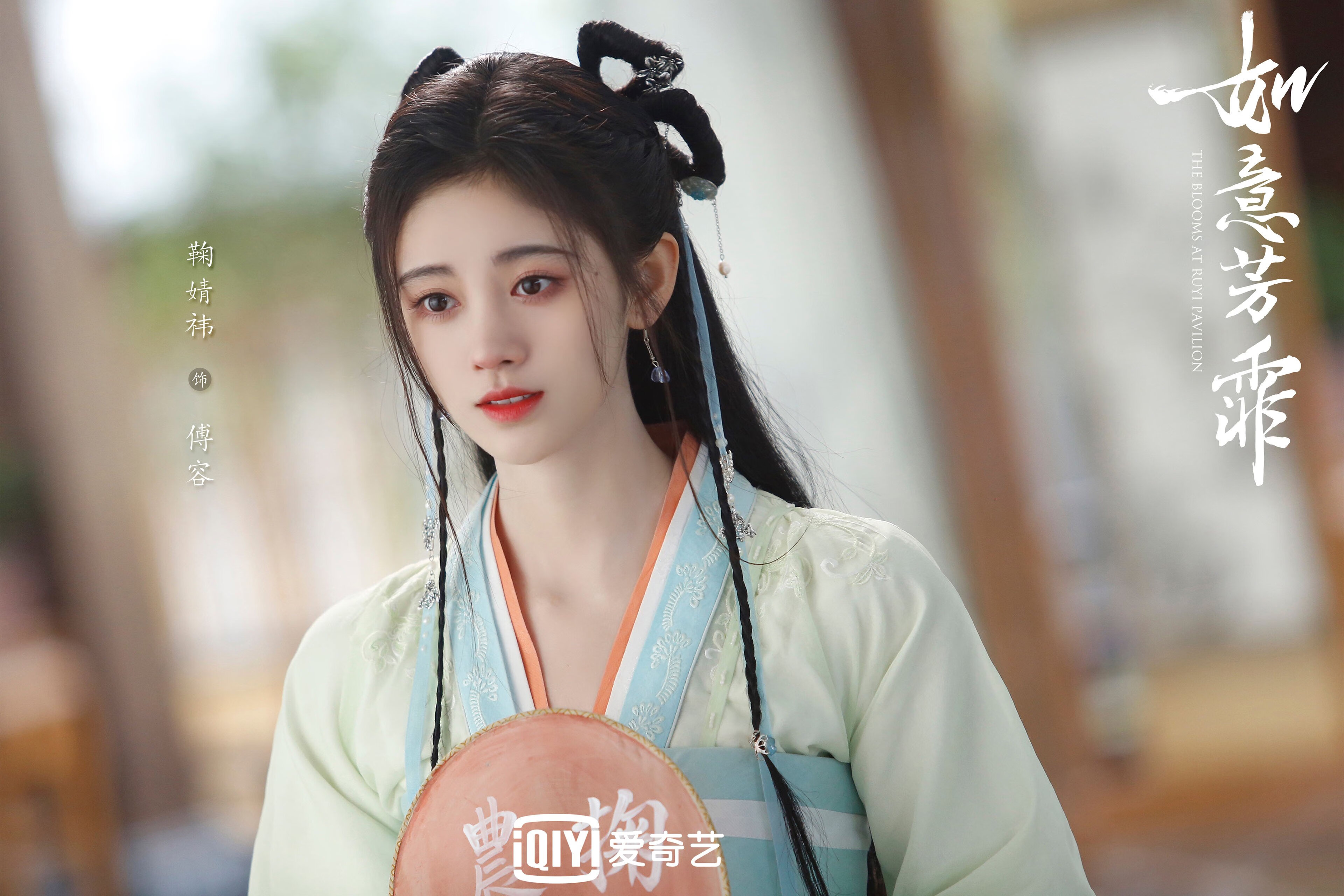 青少年“追逐未来”篮球科学技术研讨会在南京举行，青少年篮球研究的意义