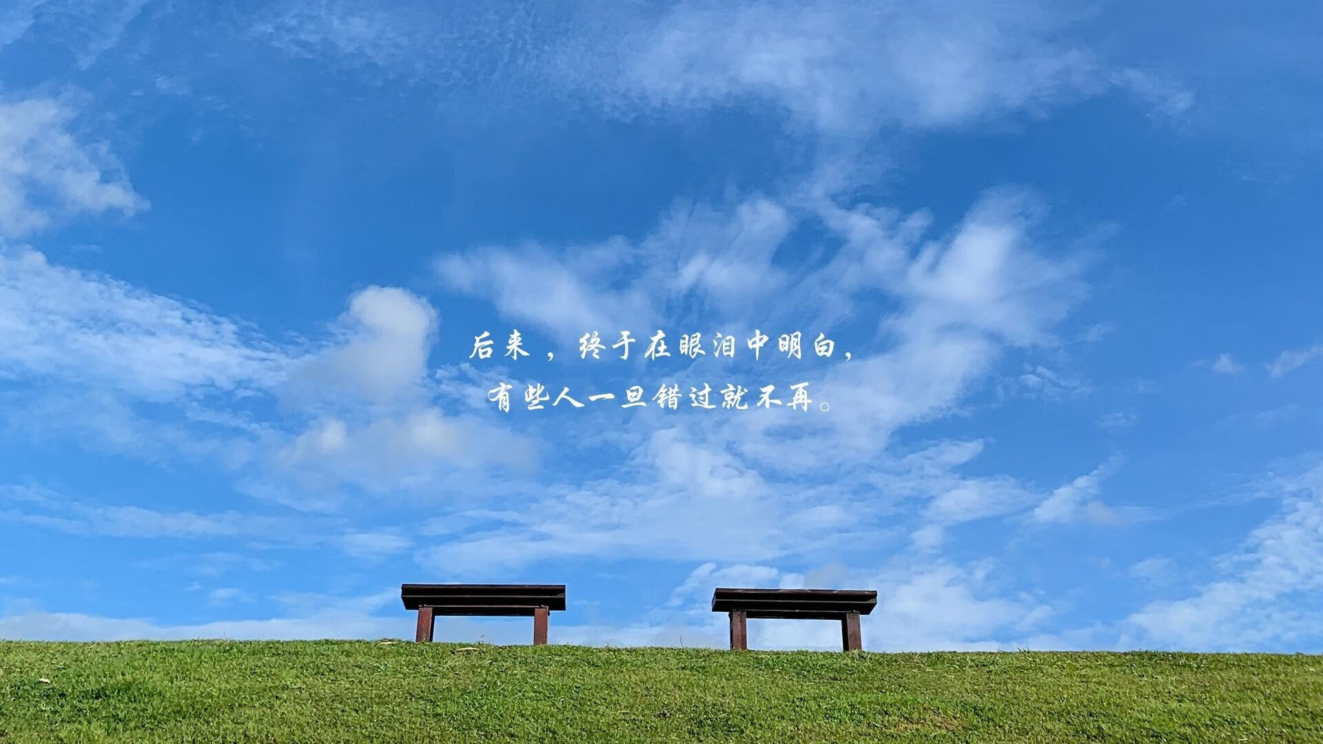 原州东浦新世代球员伤病情况改善，新蒲东原