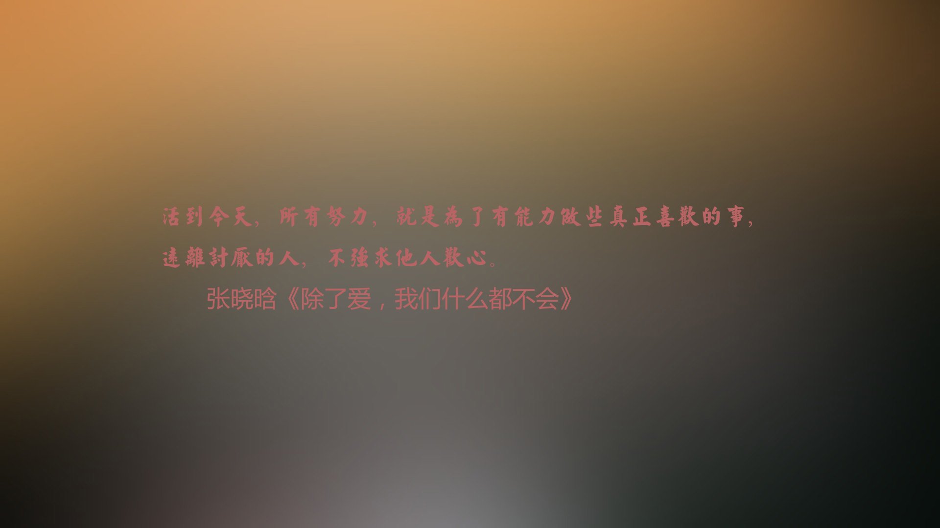 湖人球星恢复健康状态，回归赛场迎来胜利，湖人离队球员再次回归