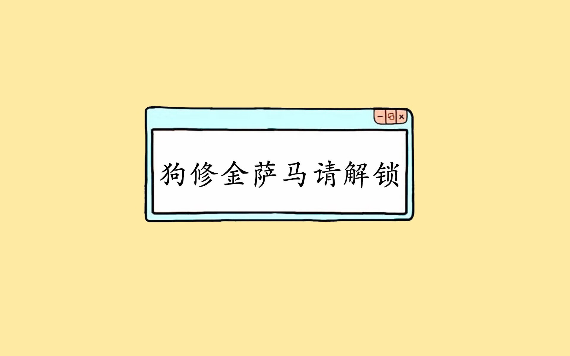 长春亚泰队主场大胜武汉卓尔，彰显实力，长春亚泰球队