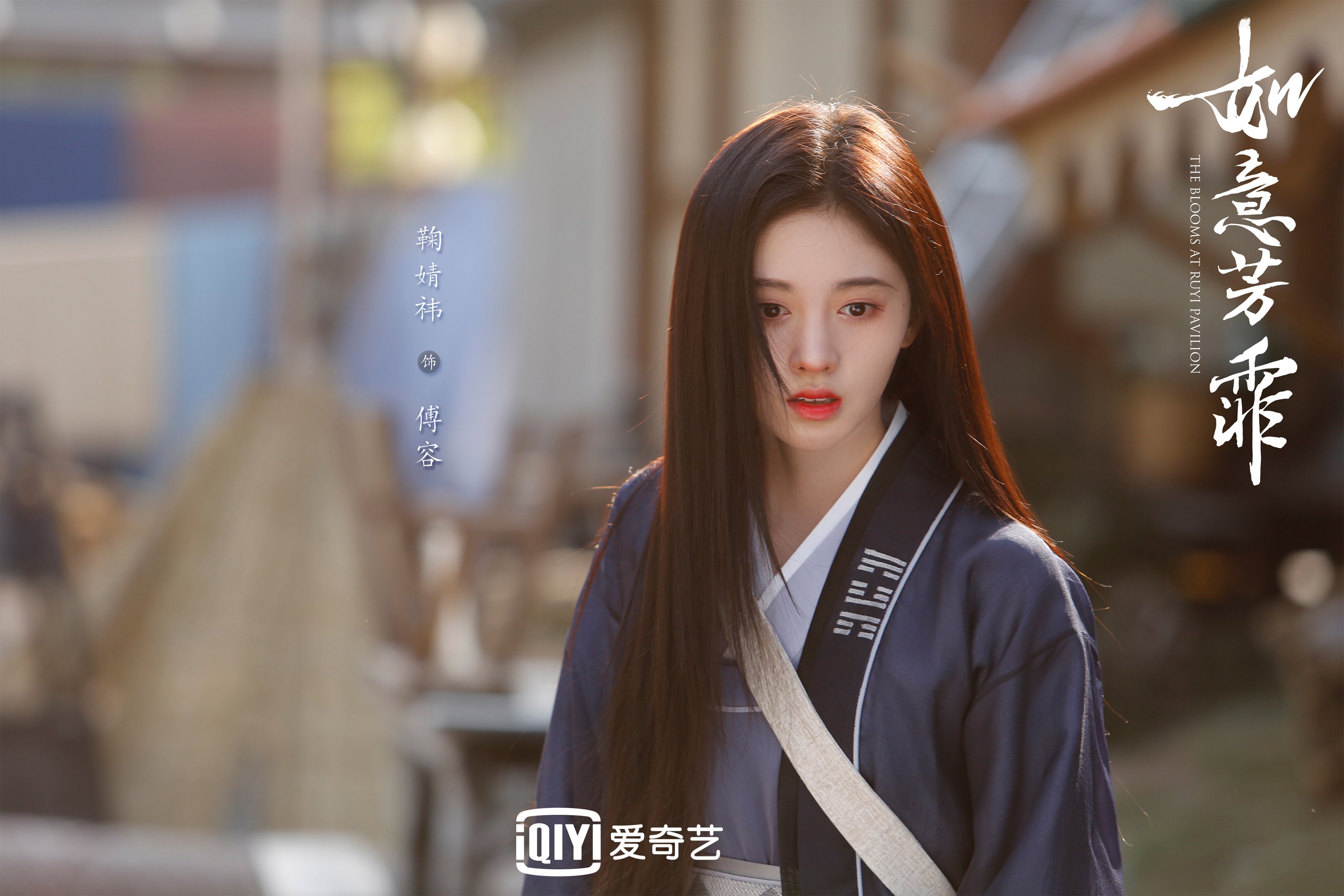 青训体系与职业联赛衔接机制，职业青训队