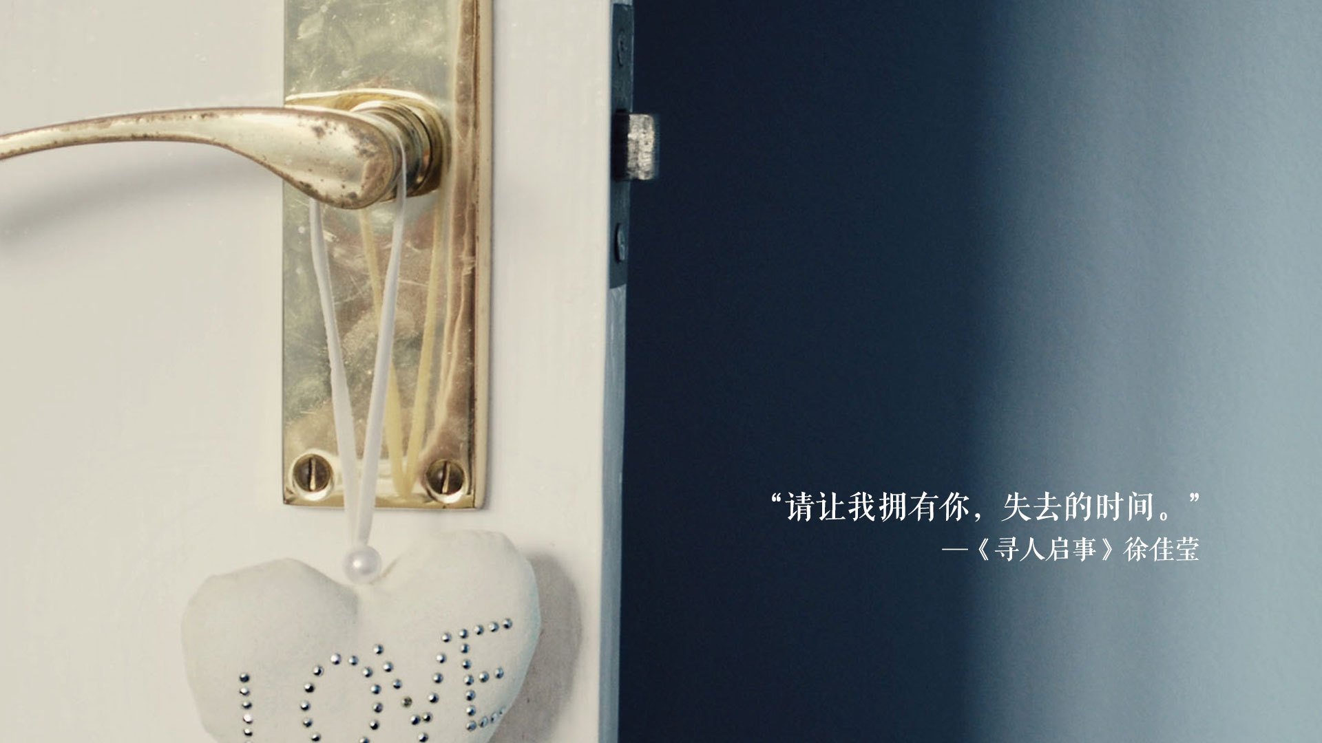 中超比赛实际控球与战术控球关系解读，足球控球率是什么意思