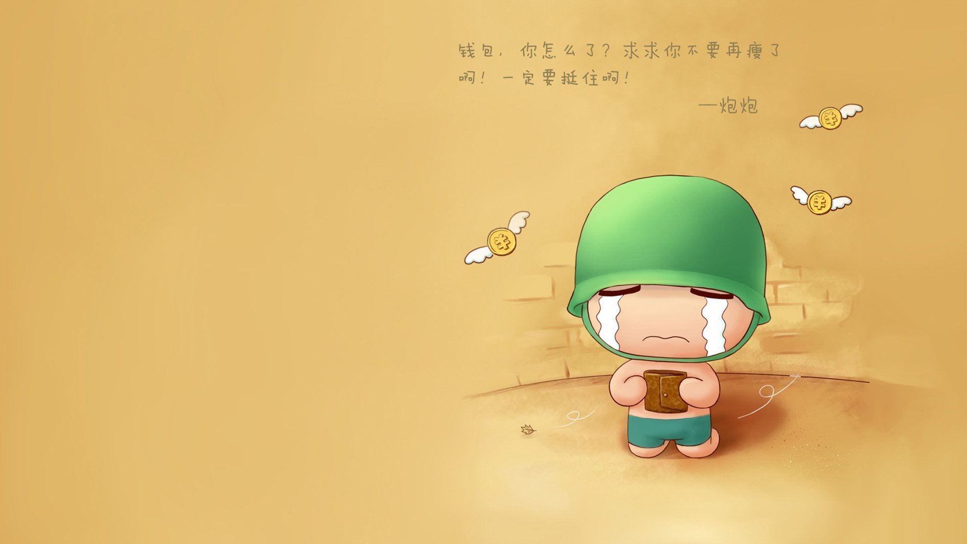 青少年体育竞赛组织策略，青少年竞赛体系