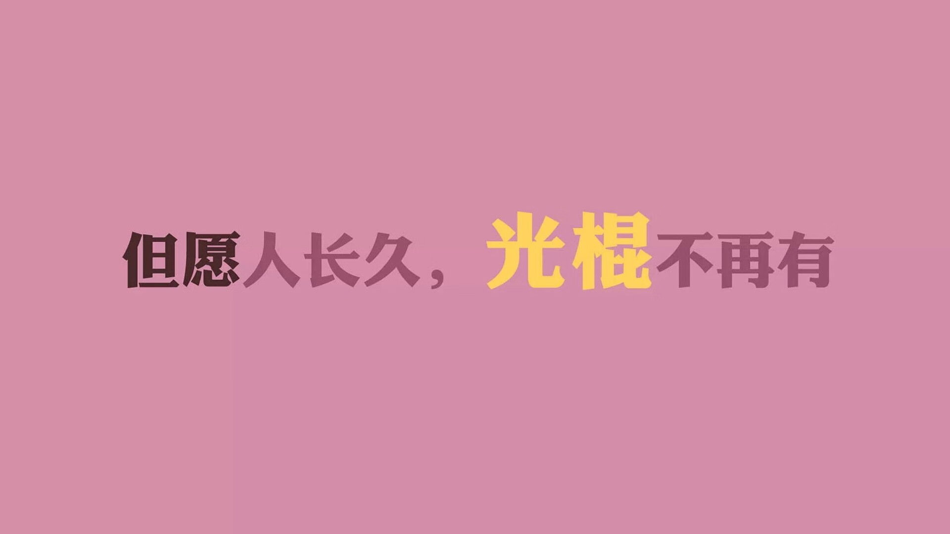 中国三人篮球男队提升对抗强度适应外战节奏，中国男子三人篮球队