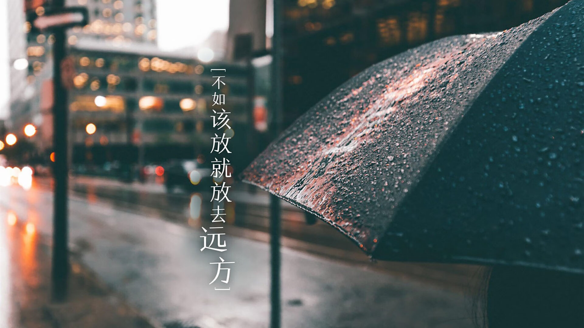 中国男篮海外拉练取得积极成果 战术配合默契提升，中国男篮外卡赛