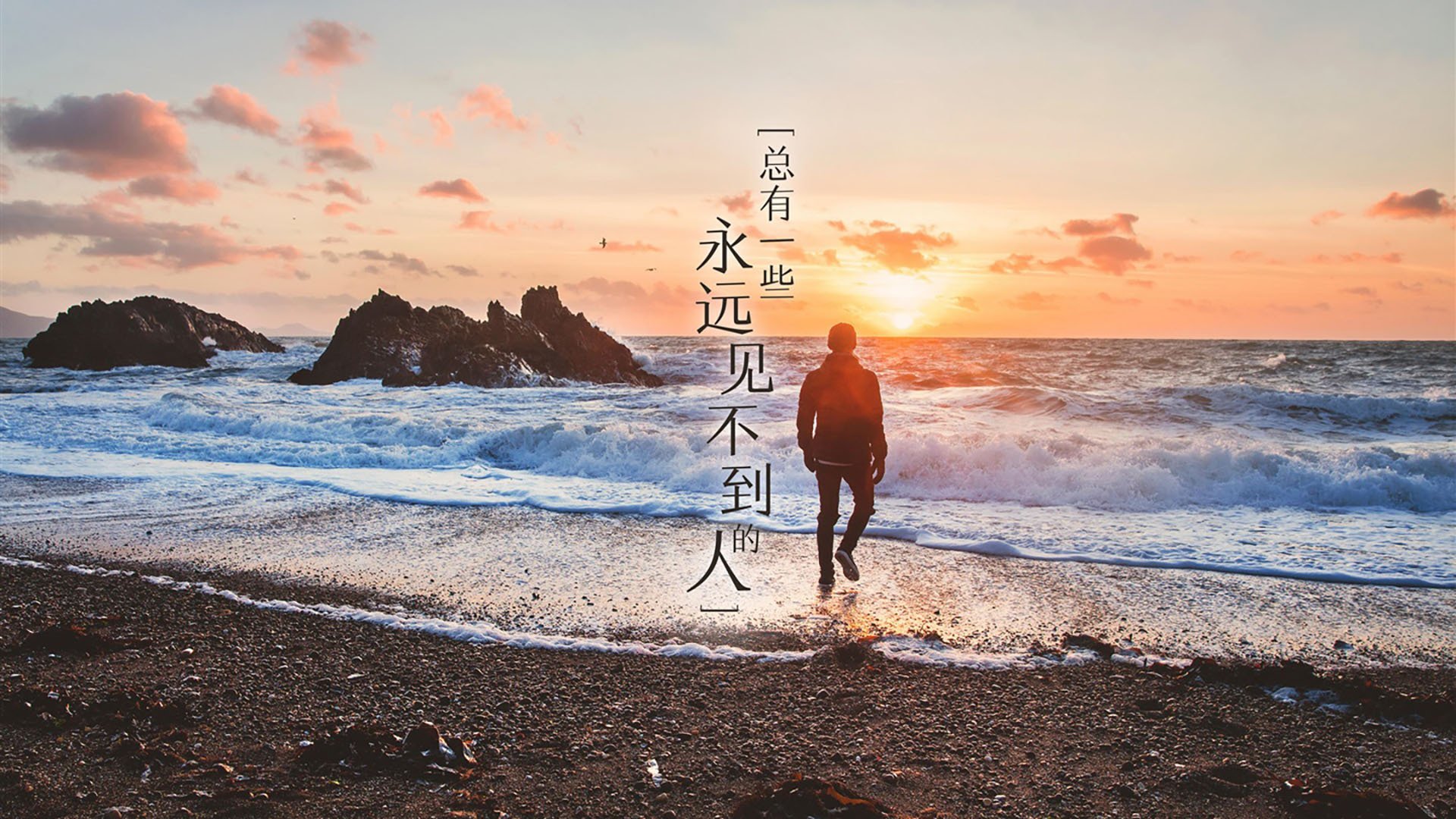 快节奏下的传球优先级判断方法有哪些，快速传球技巧视频