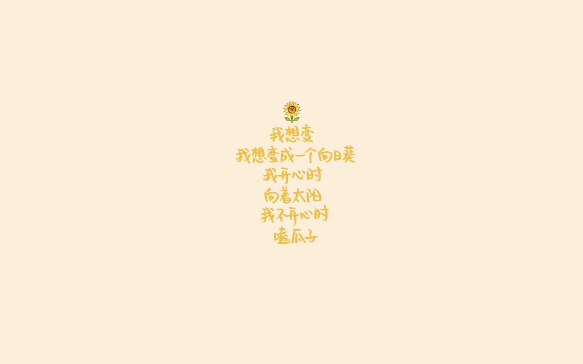 男子蛙泳前三米数据大揭秘，男子蛙泳100m