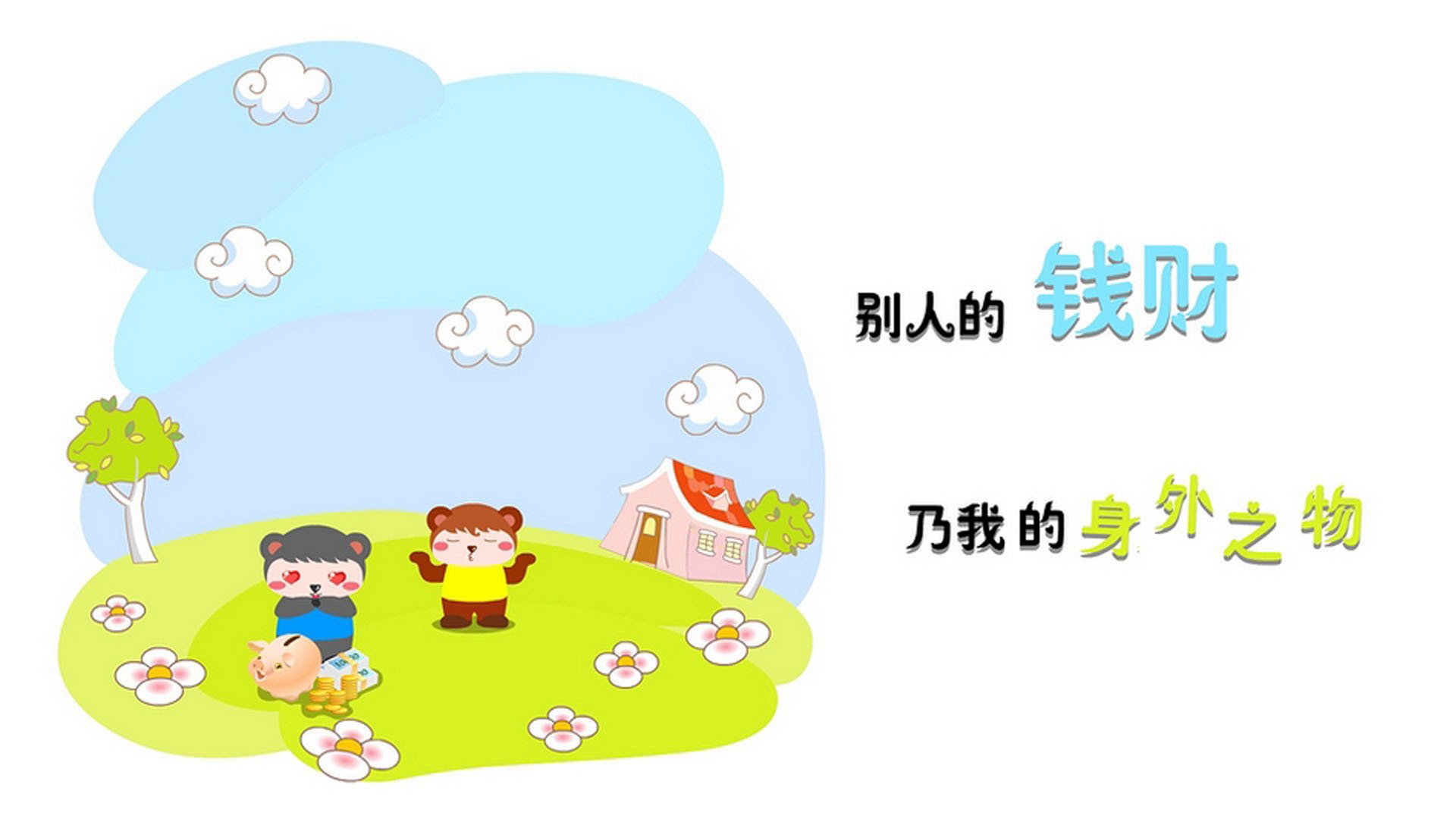 女子篮球青训注重防守战术提高整体防守水平，女子篮球队训练方法