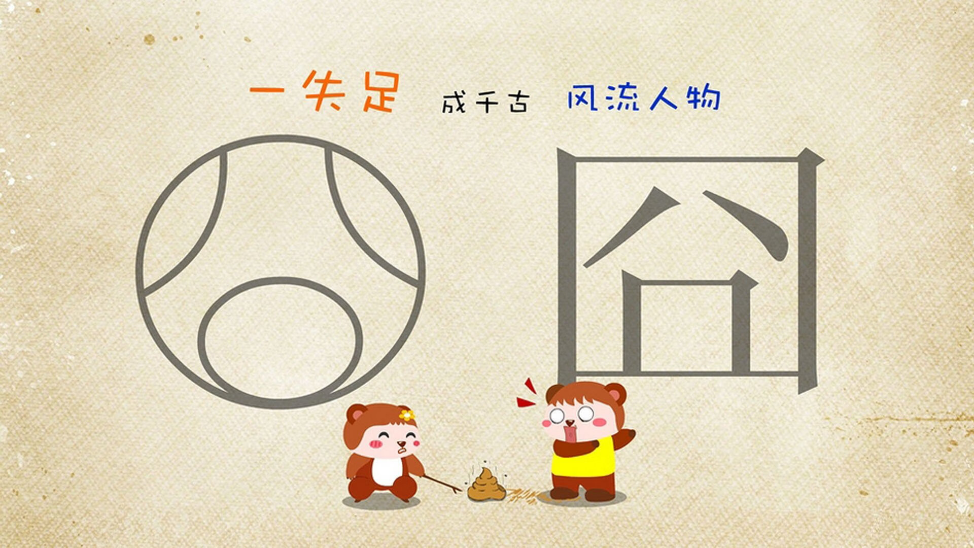 混合泳个人赛韩国全面出击，混合泳比赛视频