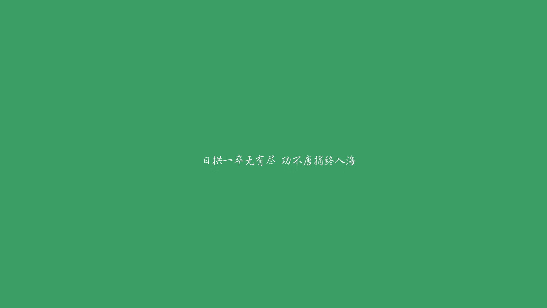 球队内部培训计划启动强化年轻球员基础素质培养，球队的训练计划包括哪些